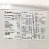 シャープ 全自動洗濯乾燥機 8kg ES-TX8FKS 2022年製
