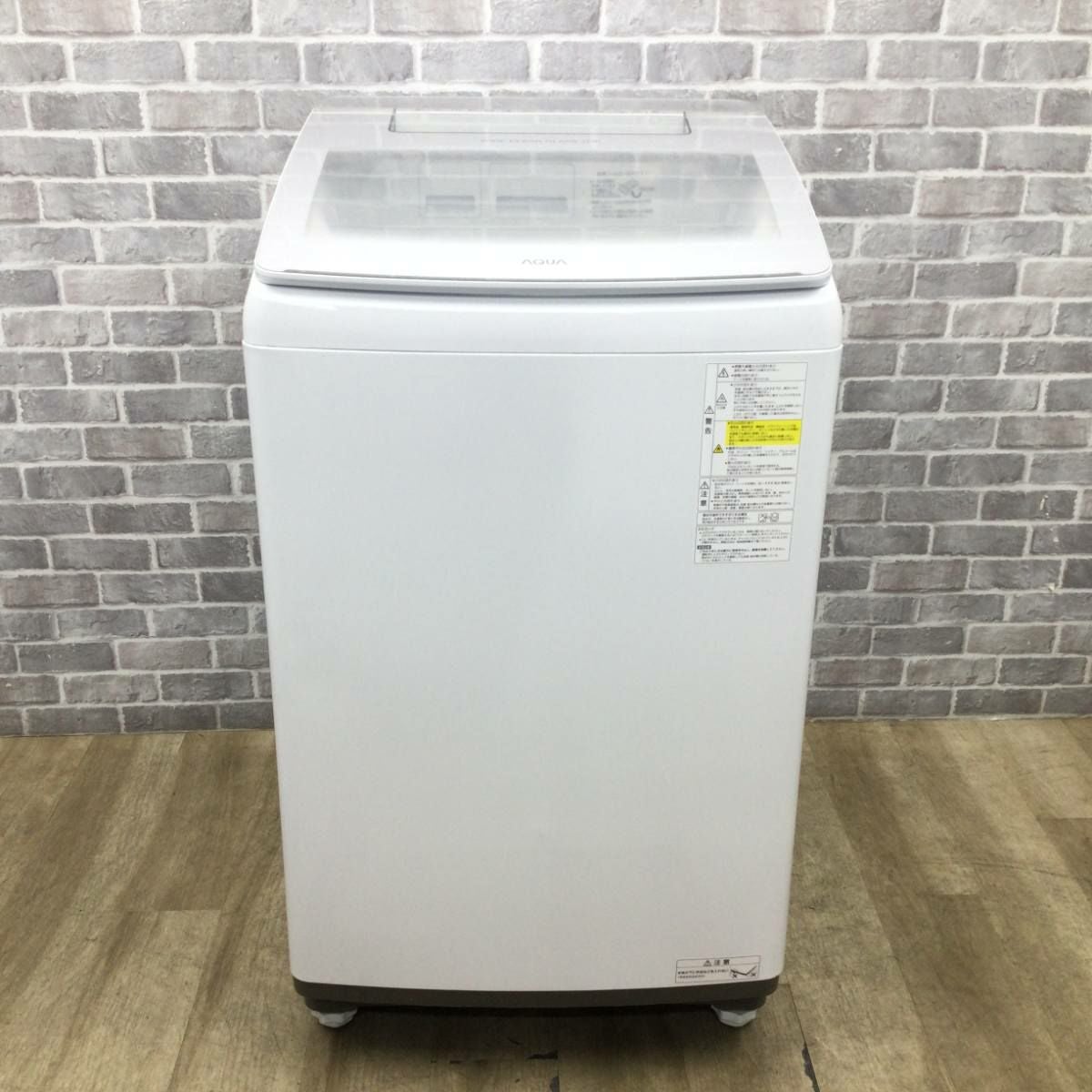 アクア 洗濯乾燥機 10.0kg 乾燥容量5kg AQW-TW10N(W) 2023年製