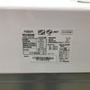 アクア 洗濯乾燥機 10.0kg 乾燥容量5kg AQW-TW10N(W) 2023年製