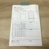 アイリスオーヤマ 冷蔵庫 2ドア 118L 右開き ホワイト AF118-W 2018年製