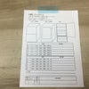 ユーイング 冷蔵庫 2ドア 140L 右開き ホワイト UR-F140J(W) 2018年製