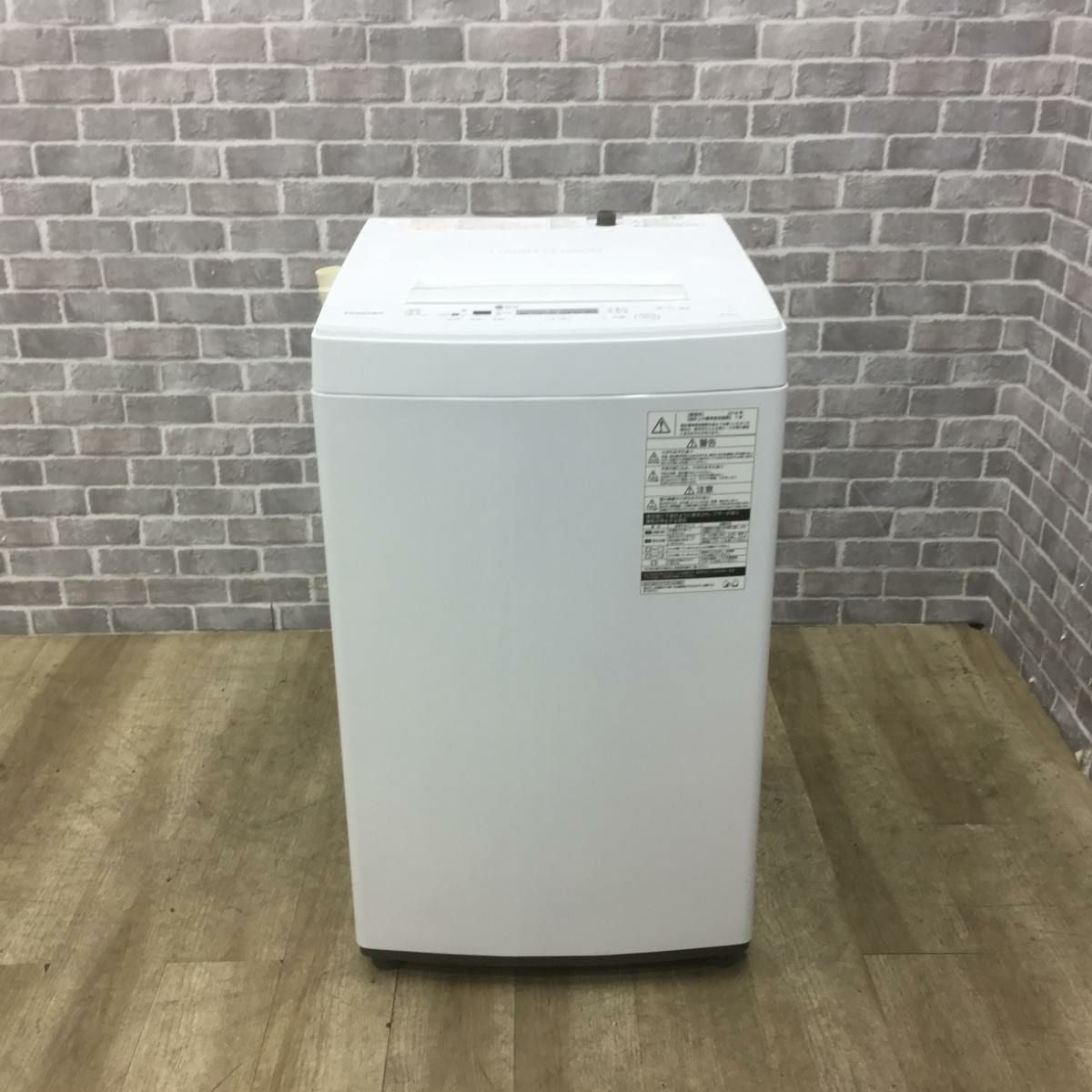 ☆ジモティー割引有☆ 東芝 4.5kg洗濯機 AW-45M 2018年製 TOSHIBA（東芝） 新生活応援 中古 洗濯機 一人暮らし 4.5kg ステンレス