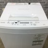 東芝 洗濯機 4.5kg 縦型 ホワイト AW-45M5 2018年製