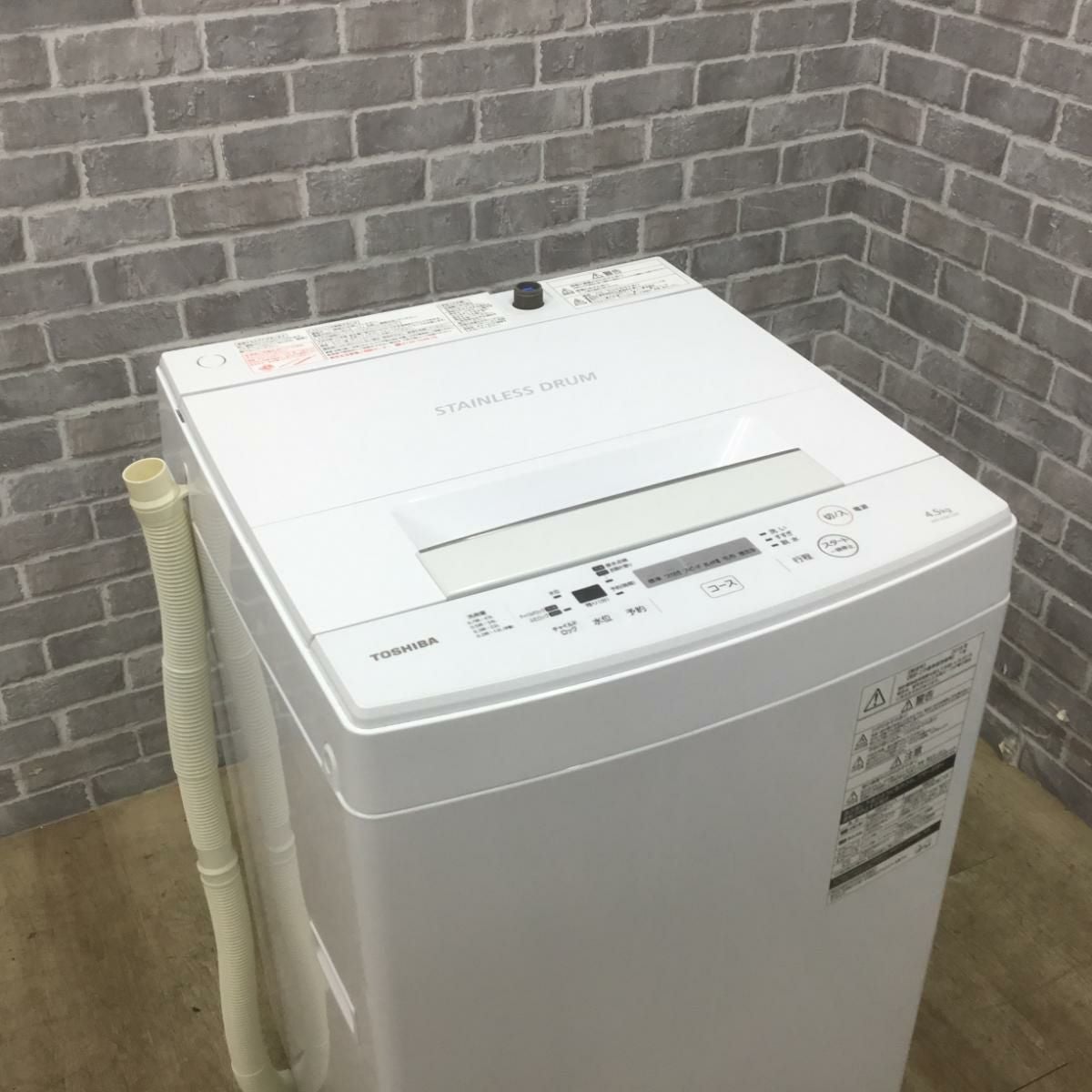 J2116【リユースのサカイ柏店】 TOSHIBA　東芝　4.5kg全自動洗濯機　AW-45M5　2018年製　動作確認、クリーニング済み　参考価格25,330円 2017年製TOSHIBA(東芝)の4.5kg全自動洗濯機「AW-45M5」をご紹介
