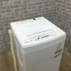 東芝 洗濯機 4.5kg 縦型 ホワイト AW-45M5 2018年製