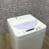 シャープ 洗濯機 5.5kg 縦型 バイオレット ES-GE5A-V 2017年製