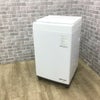 ツインバード 洗濯機 7.0kg 縦型 ホワイト WM-ED70 2023年製