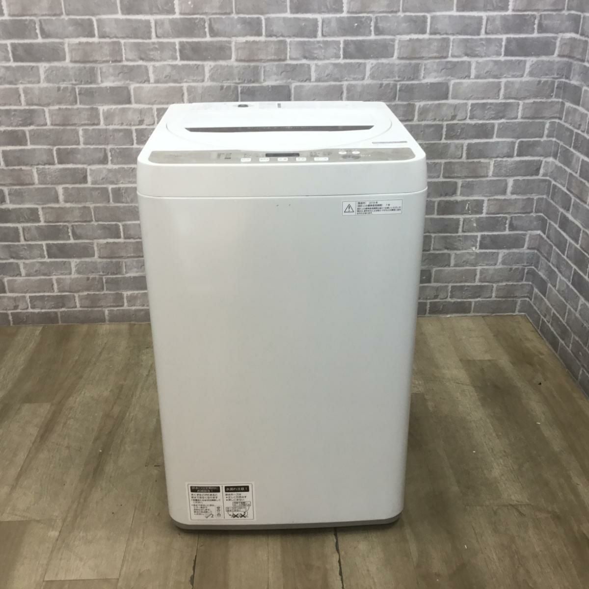 シャープ 洗濯機 4.5kg 縦型 ベージュ ES-GE4B-C 2018年製