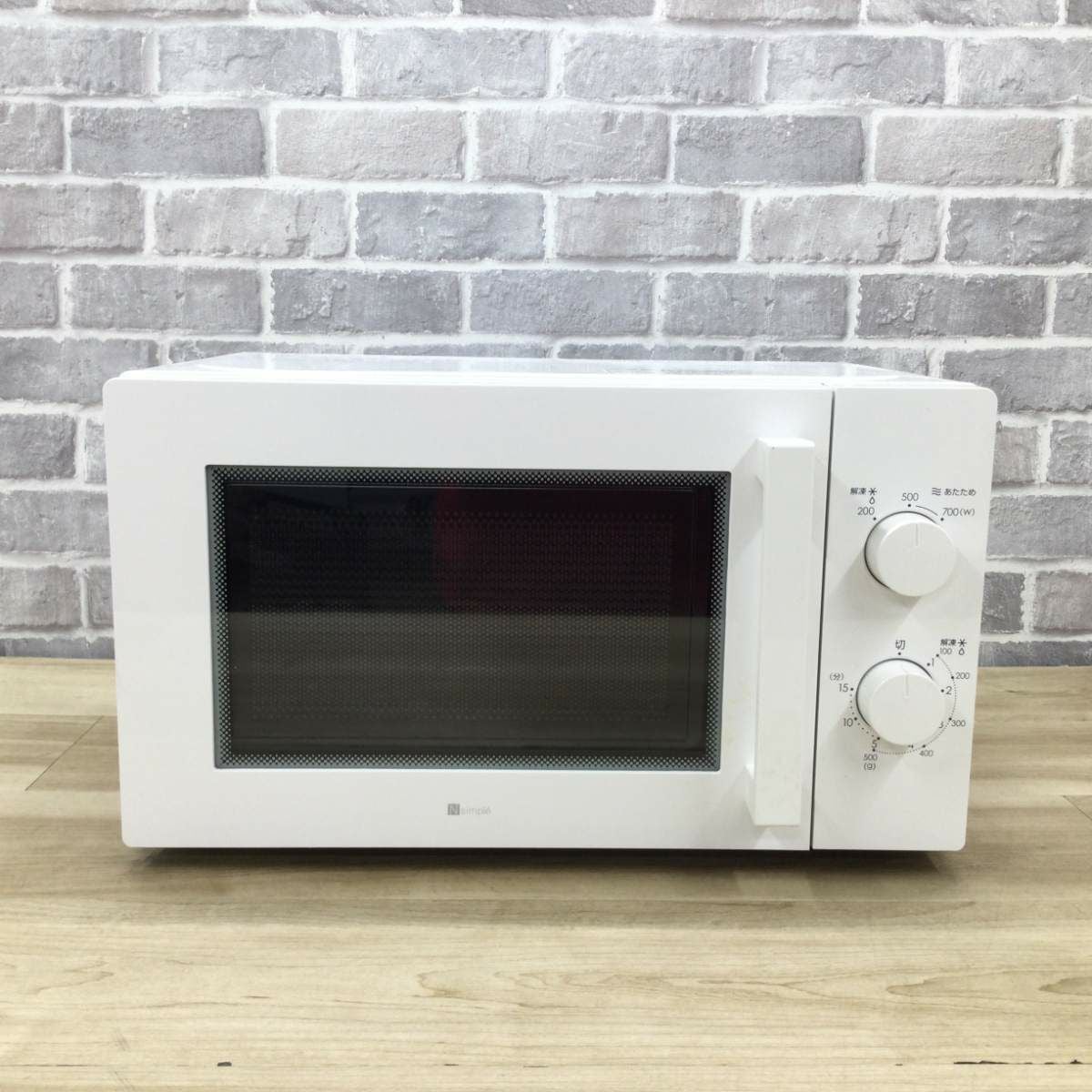 電子レンジ 2020年製 700W 17L ニトリ 温め 解凍 シンプル MM720CUKN3 ホワイト 西岡店 電子レンジ 2020年製 700W 17L 50Hz専用 ニトリ MM720CUKN3 温め