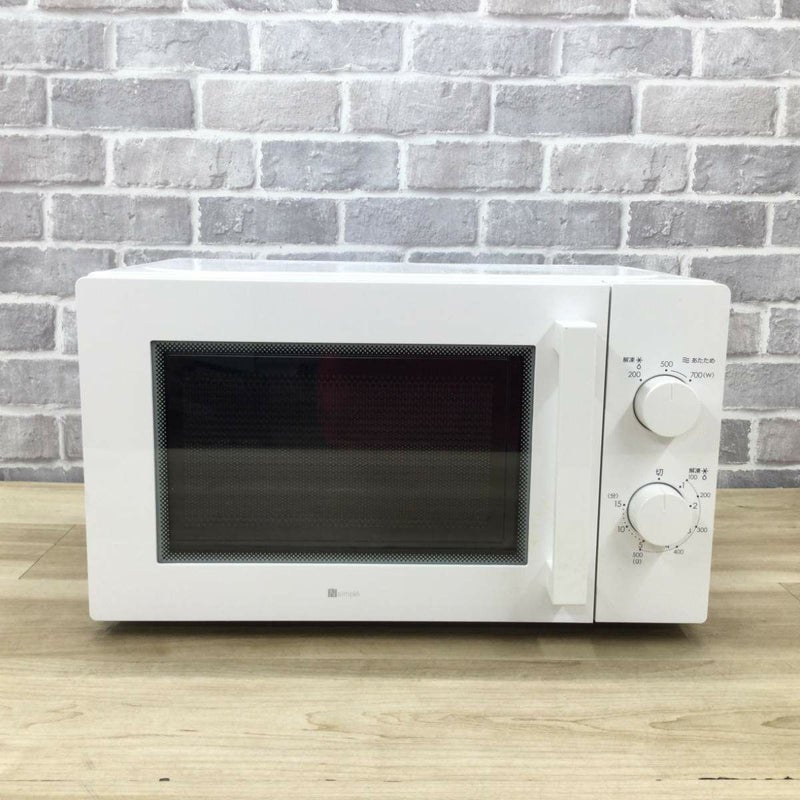 ニトリ 電子レンジ 700W 17L 50hz MM720CUKN4(WH) 2024年製