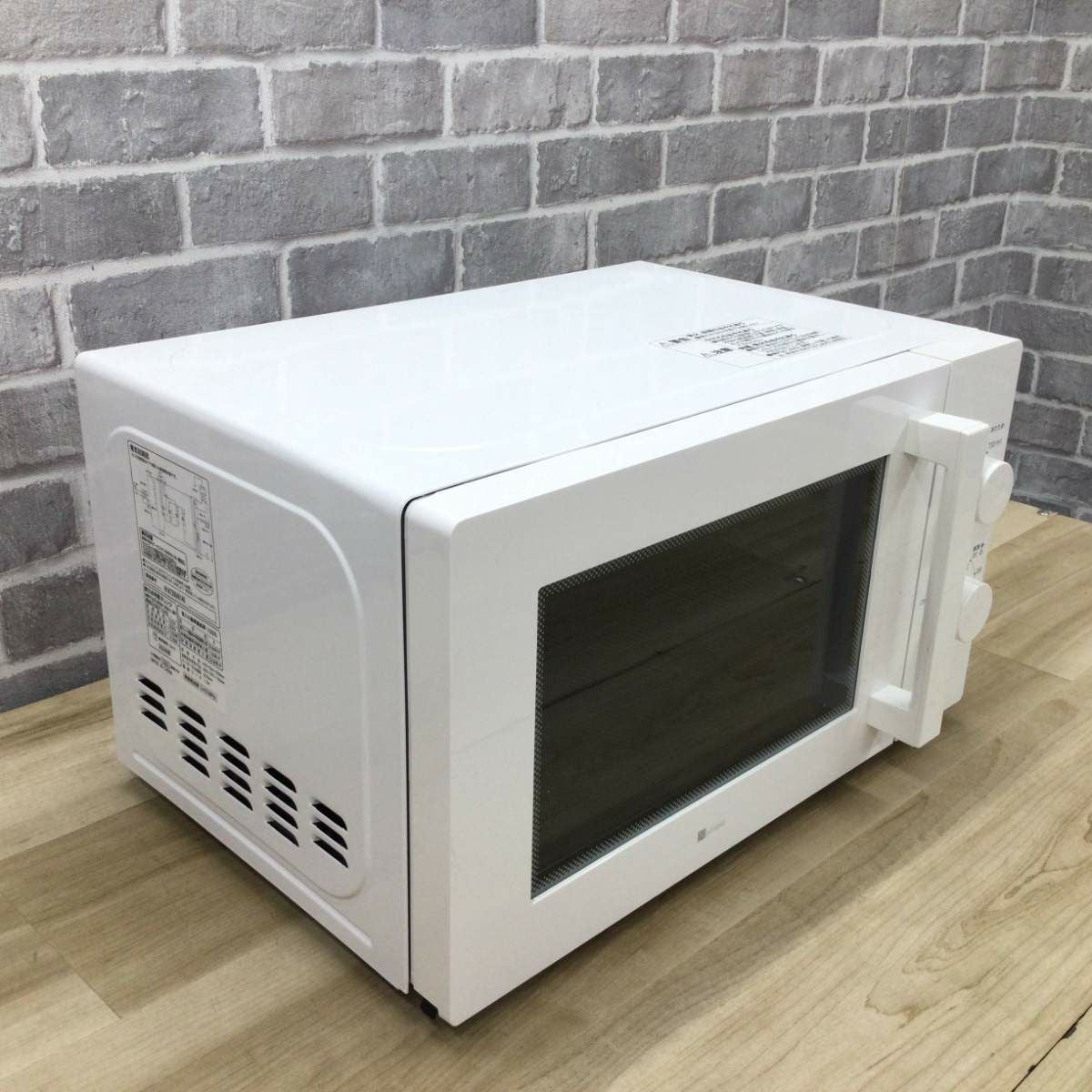 ニトリ 電子レンジ 700W 17L 50hz MM720CUKN4(WH) 2024年製 | リユース