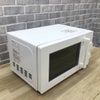 ニトリ 電子レンジ 700W 17L 50hz MM720CUKN4(WH) 2024年製