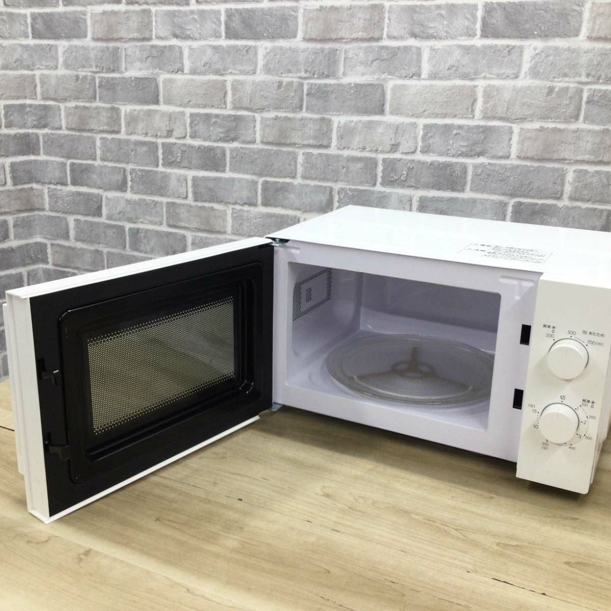 ニトリ 電子レンジ 美品 2024年　MM720CUKN4 送料無料 ニトリ 電子レンジ 700W 17L 50hz MM720CUKN4(WH) 2024年製 | リユース