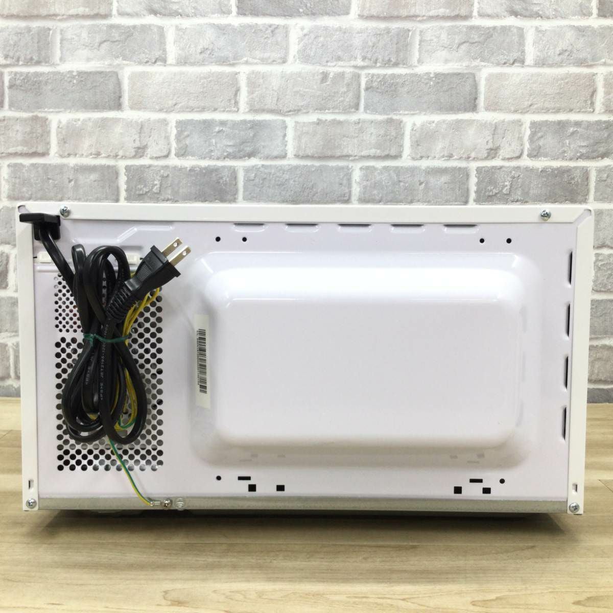 ニトリ 電子レンジ 700W 17L 50hz MM720CUKN4(WH) 2024年製 | リユース