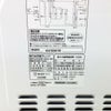 ニトリ 電子レンジ 700W 17L 50hz MM720CUKN4(WH) 2024年製