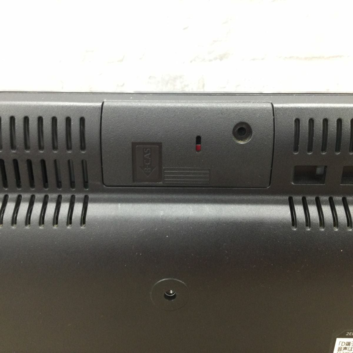 三菱電機 カンタンサイネージ 液晶テレビ 19インチ DSM-19L7 2015年製