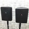 JBL 2-Wayフルレンジ スピーカー Control 25-1 BK