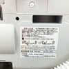 ベジタブル 掃除機 紙パック式 168W GD-VC9 2023年製