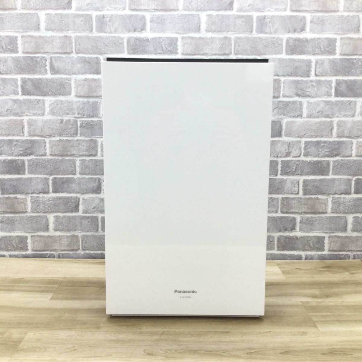 Panasonicジアイーノ 空気清浄機 脱臭機F-JX1100V ホワイト 【公式通販】