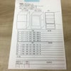 シャープ 冷蔵庫 2ドア 137L どっちもドア SJ-D14C-W 2017年製