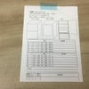 シャープ 冷蔵庫 2ドア 137L どっちもドア SJ-D14E-W 2018年製