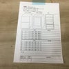 シャープ 冷蔵庫 2ドア 137L どっちもドア SJ-D14C-W 2017年製