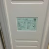アクア 冷凍庫 1ドア 105L 右開き AQF-SFA11R-S 2025年製 アウトレット