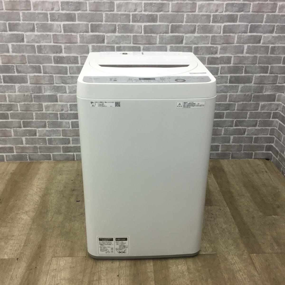 シャープ 全自動洗濯機 4.5kg ES-GE4C 2019年製
