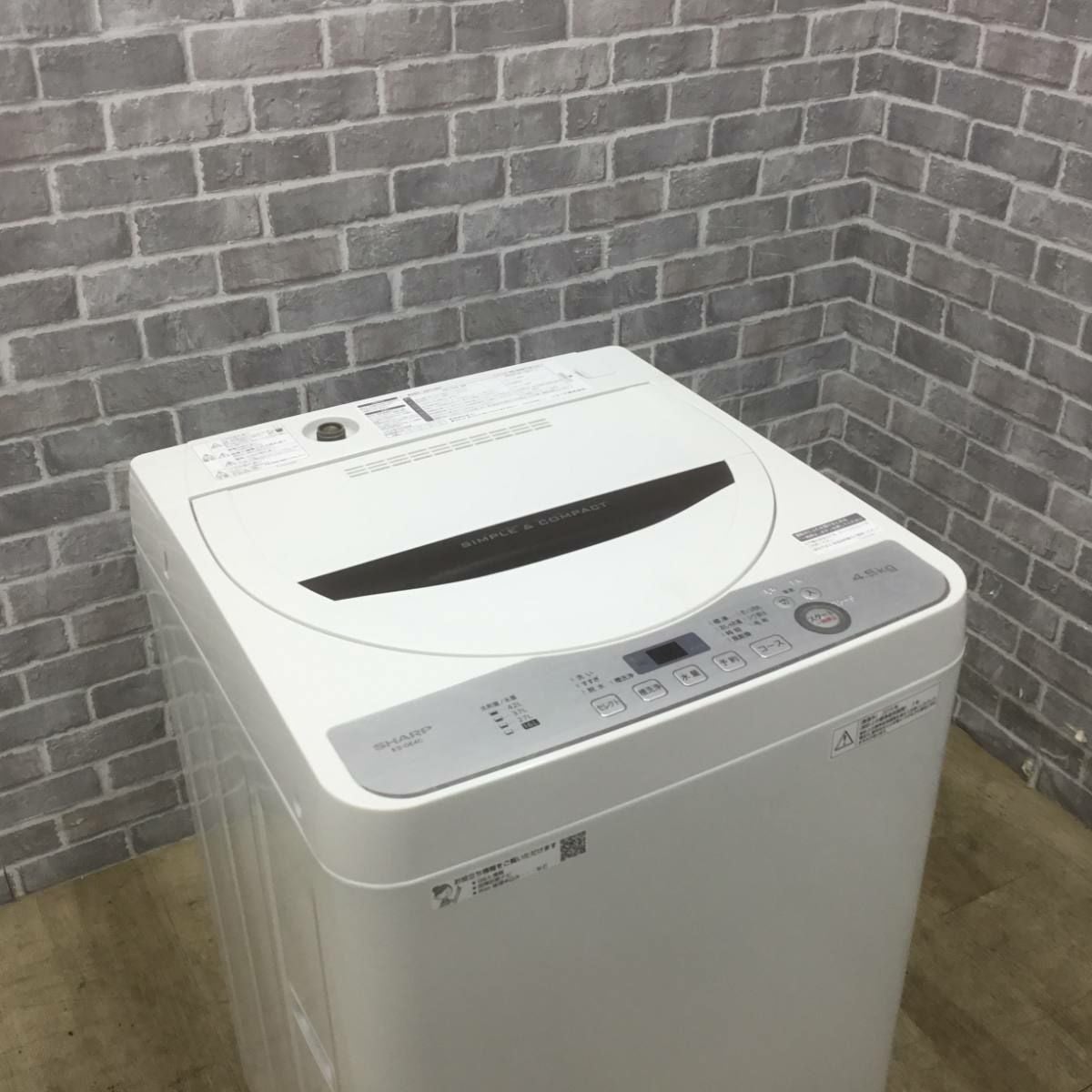 シャープ 全自動洗濯機 4.5kg ES-GE4C 2019年製