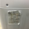 シャープ 全自動洗濯機 4.5kg ES-GE4C 2019年製