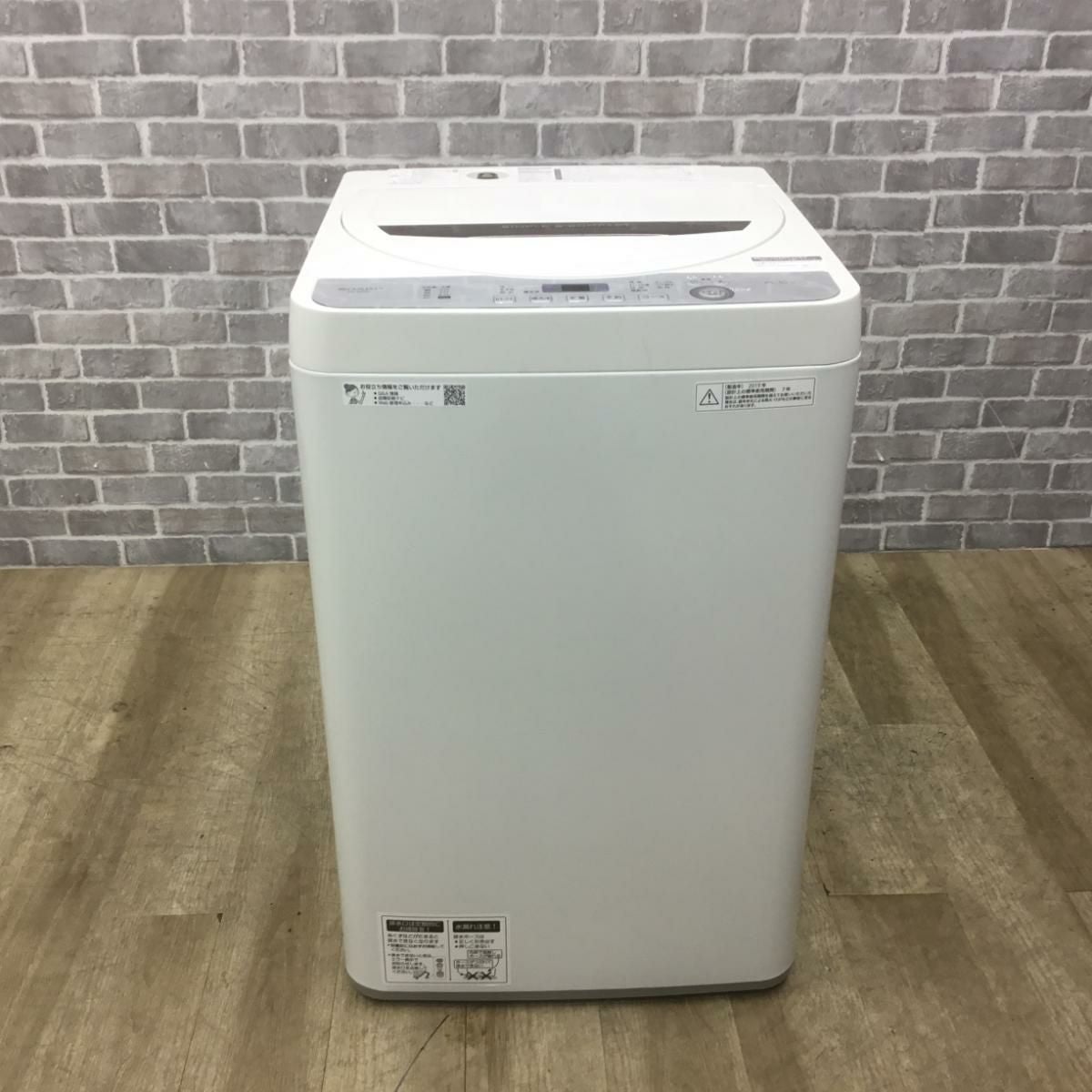 シャープ 全自動洗濯機 4.5kg ES-GE4C 2019年製