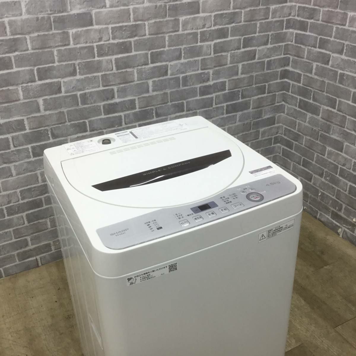 シャープ 全自動洗濯機 4.5kg ES-GE4C 2019年製