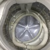 シャープ 全自動洗濯機 4.5kg ES-GE4C 2019年製