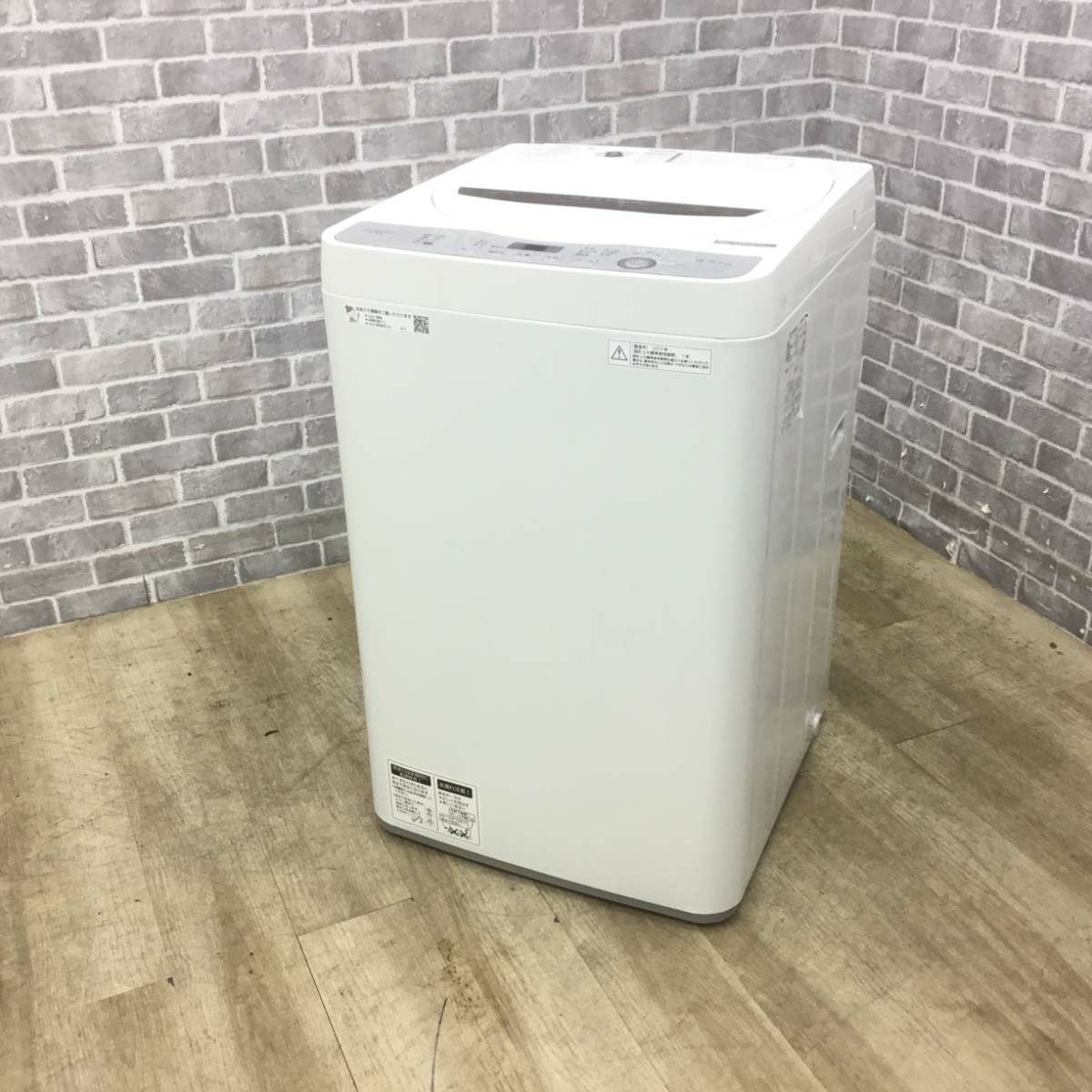 シャープ 全自動洗濯機 4.5kg ES-GE4C 2019年製