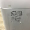 シャープ 全自動洗濯機 4.5kg ES-GE4C 2019年製