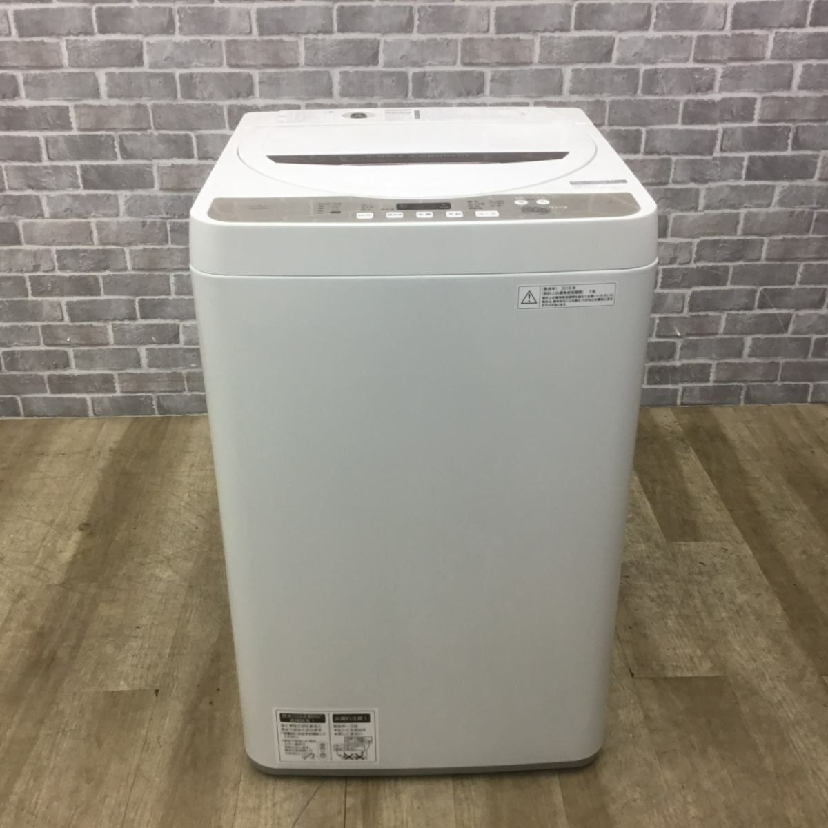 シャープ 全自動洗濯機 4.5kg ES-GE4B 2018年製