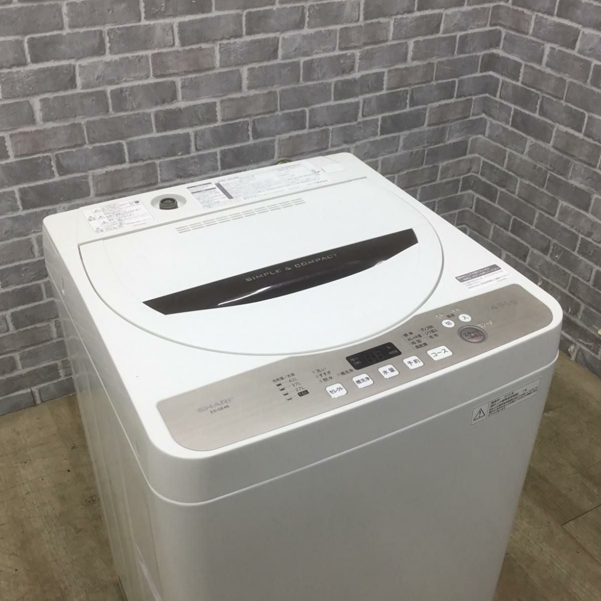 シャープ 全自動洗濯機 4.5kg ES-GE4B 2018年製