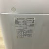 シャープ 全自動洗濯機 4.5kg ES-GE4B 2018年製