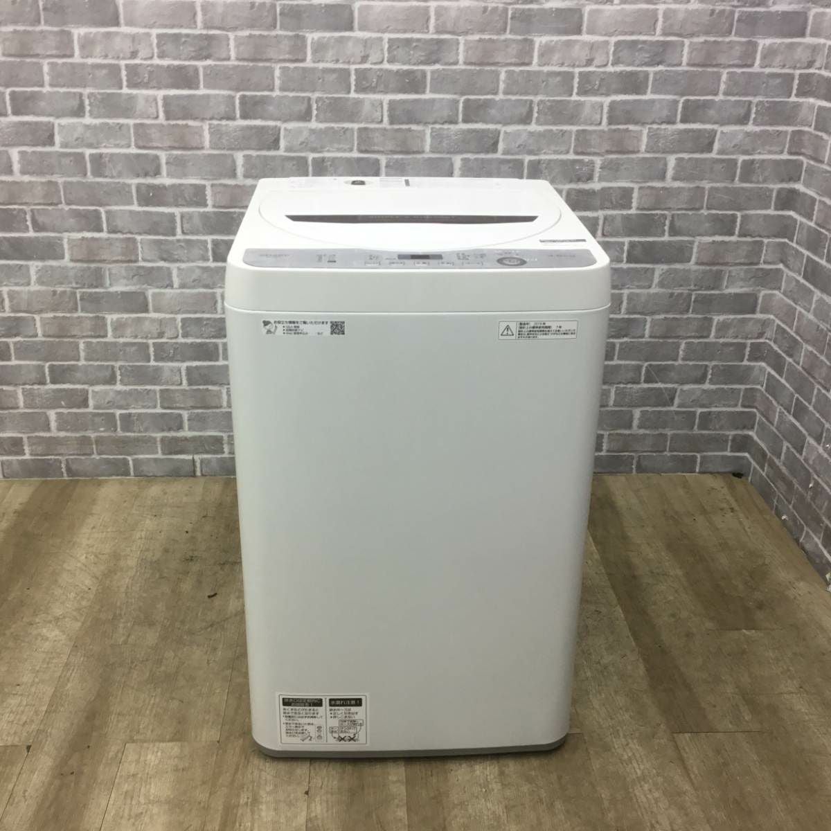 シャープ 全自動洗濯機 4.5kg ES-GE4C 2019年製