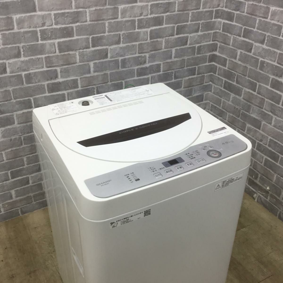 シャープ 全自動洗濯機 4.5kg ES-GE4C 2019年製