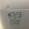 シャープ 全自動洗濯機 4.5kg ES-GE4C 2019年製