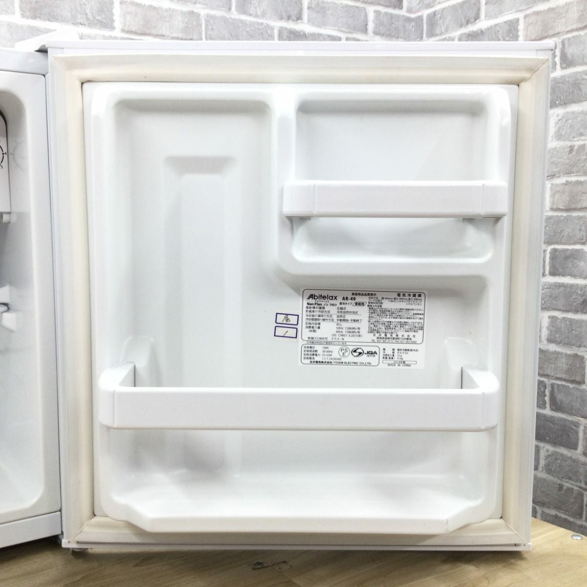 アビテラックス 冷蔵庫 1ドア 45L 右開き AR-49 2018年製