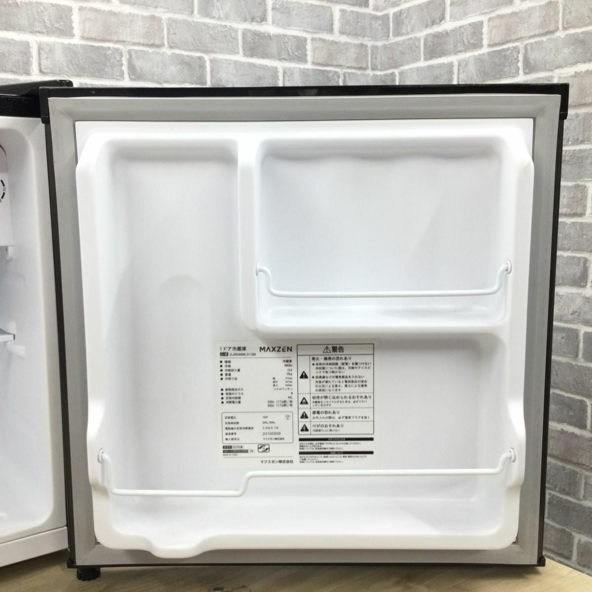 MAXZEN 冷蔵庫 1ドア 46L 右開き DJR046ML01GM 2023年製