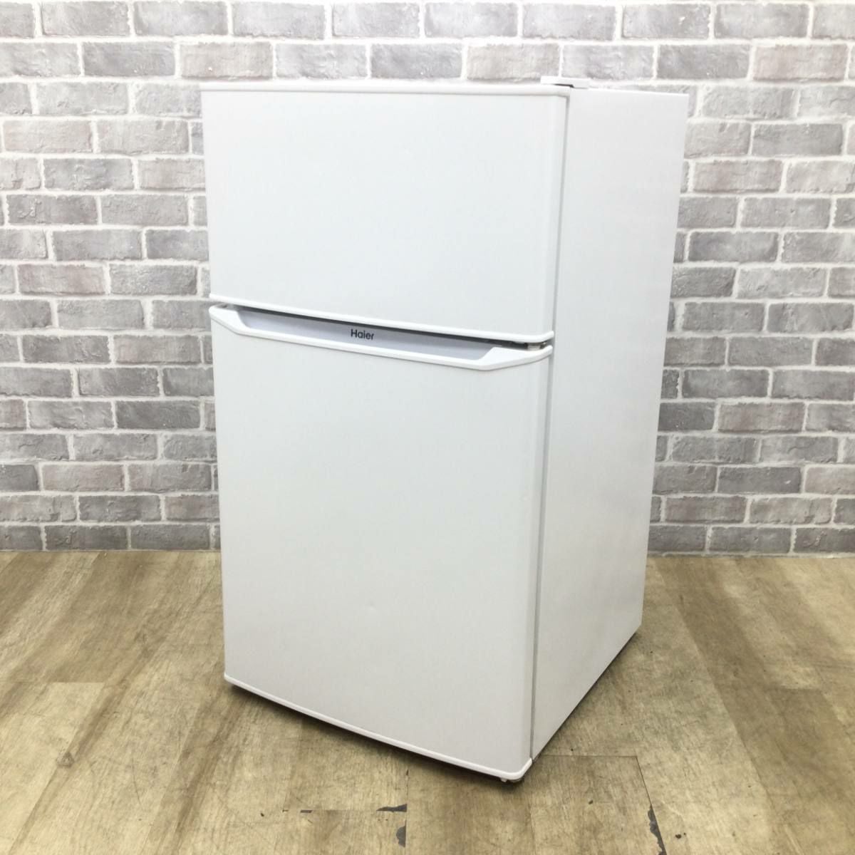 冷蔵庫　85L　2ドア　ハイアール　JR-N85D　リユース品　価格　12,800円 ハイアール 冷蔵庫 2ドア 85L 右開き JR-N85D 2021年製 | リユース家電