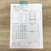 東芝 冷蔵庫 3ドア 326L 右開き GR-V33SC(WU) 2024年製