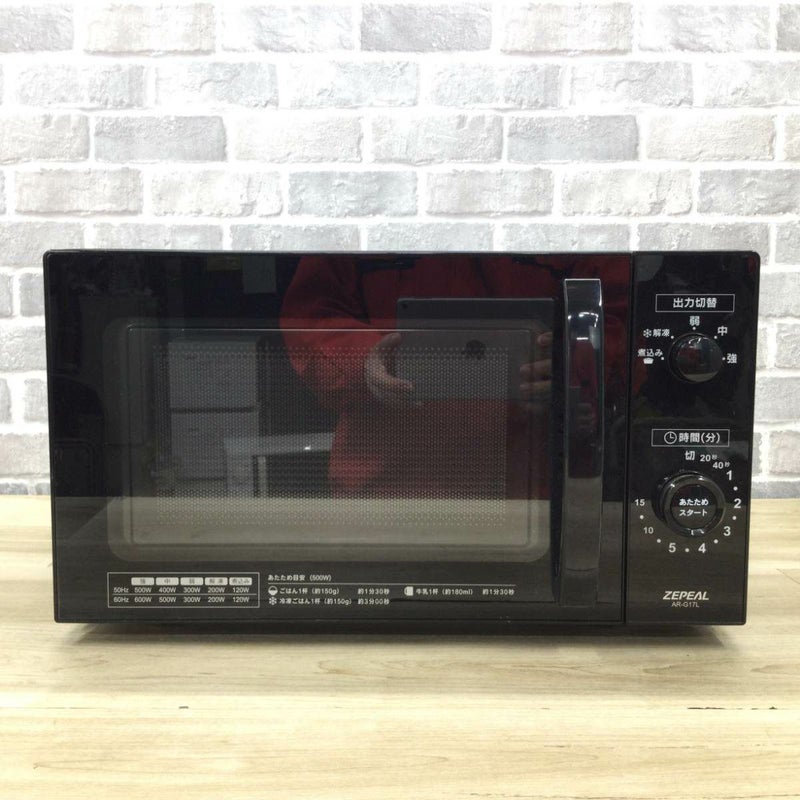 ゼピール 電子レンジ 500W 17L ヘルツフリー AR-G17L 2022年製
