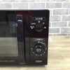 ゼピール 電子レンジ 500W 17L ヘルツフリー AR-G17L 2022年製