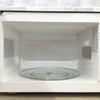 ゼピール 電子レンジ 500W 17L ヘルツフリー AR-G17L 2022年製