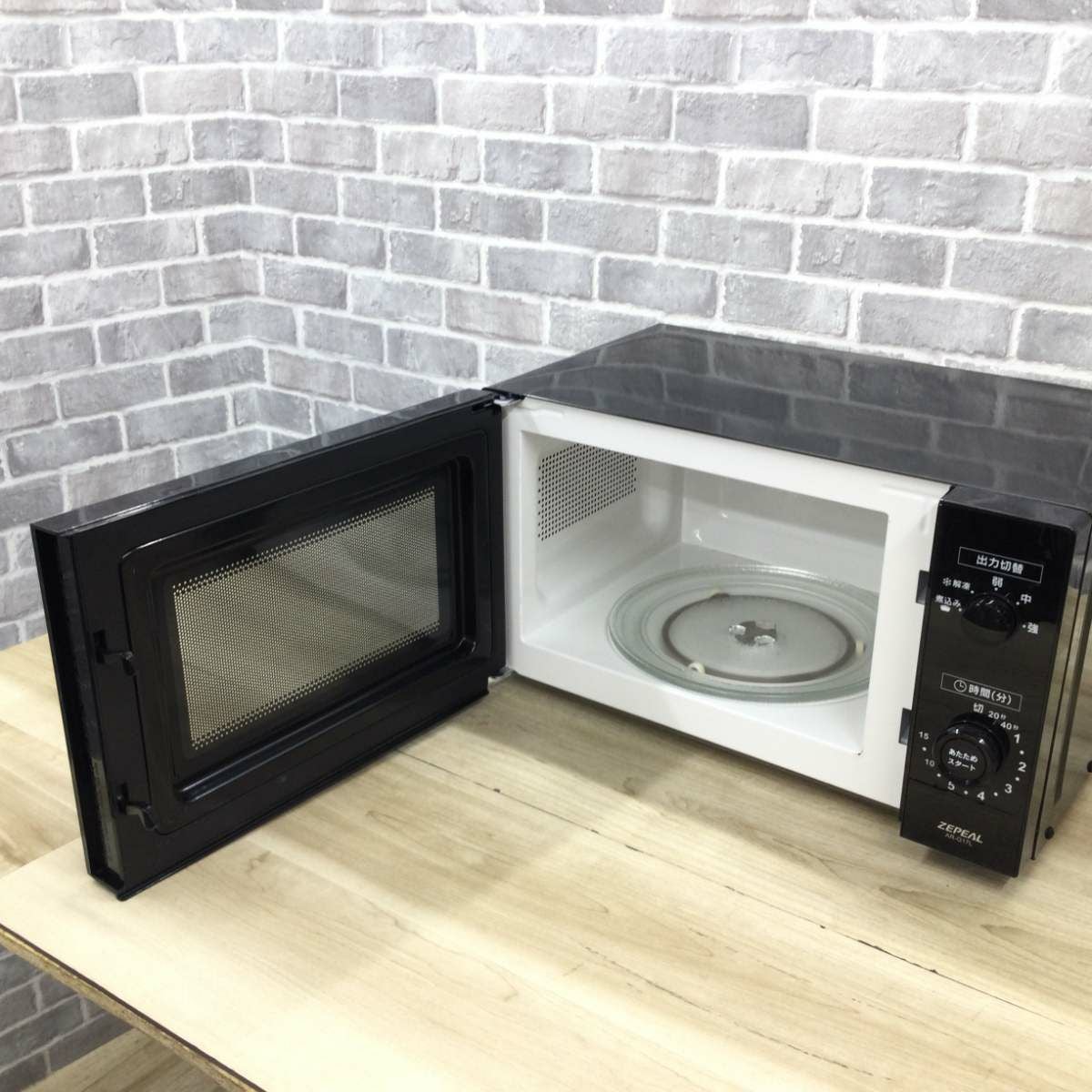 ゼピール 電子レンジ 500W 17L ヘルツフリー AR-G17L 2022年製