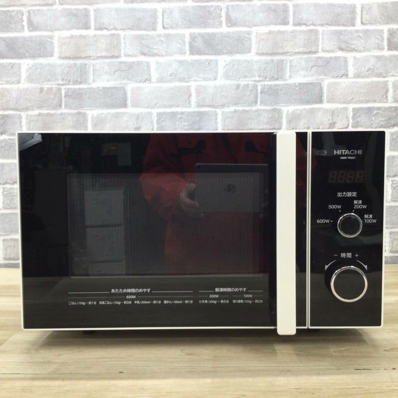日立 電子レンジ 600W 50hz専用 HMR-TR221-Z5 2020年製